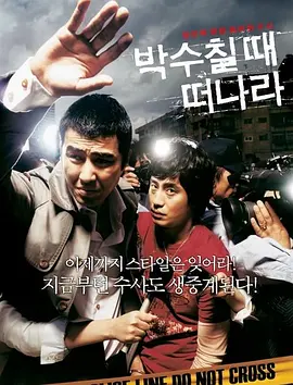 久久99国产综合色